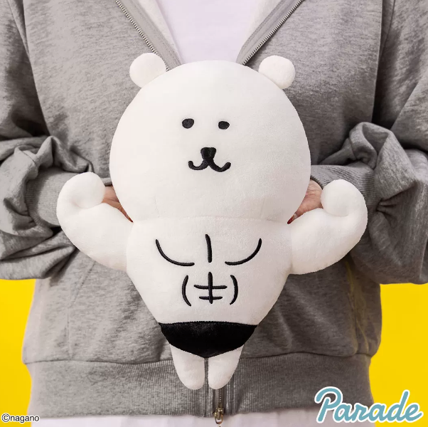 Nagano Bear plush toy